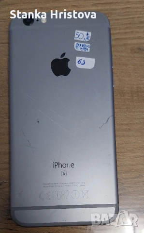 Смард телефон IPHONE 6S., снимка 4 - Apple iPhone - 52178441