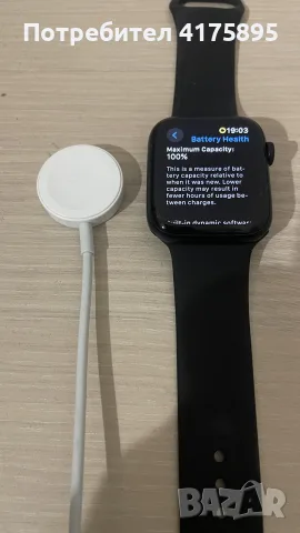 Apple Watch SE като НоВ
