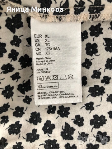 Дамска рокля H&M, снимка 7 - Рокли - 50505740