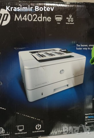 Принтер HP M402dne