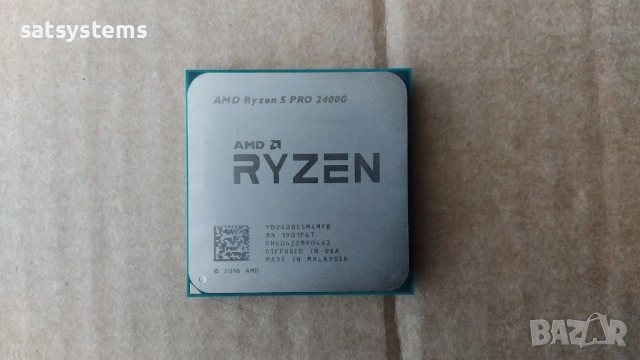 Desktop CPU AMD Ryzen 5 PRO 2400G Socket AM4