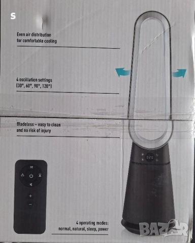 стоящ вентилатор на силвъркрест 35W без роторен., снимка 4 - Вентилатори - 51505516