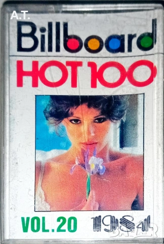 Разностилни аудиокасети , снимка 13 - Аудио касети - 53578427