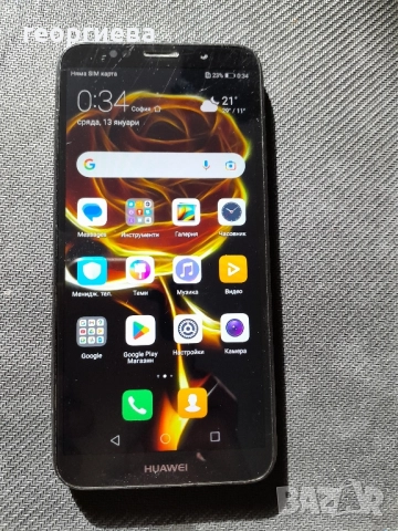 huawei Y5, снимка 2 - Huawei - 52398336