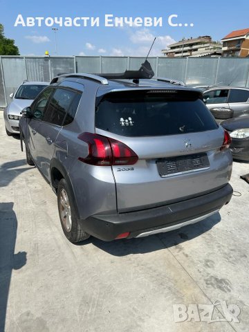Пежо 2008 Peugeot 2008 на части, снимка 5 - Автомобили и джипове - 41883517