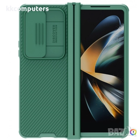 Samsung Galaxy Z Fold4 5G Удароустойчив NILLKIN CamShield Калъф и Протектор, снимка 8 - Калъфи, кейсове - 52807164