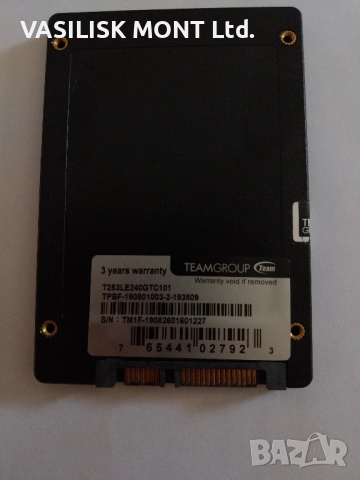 SSD SATA III L3 EVO 240GB, снимка 4 - Твърди дискове - 51542705
