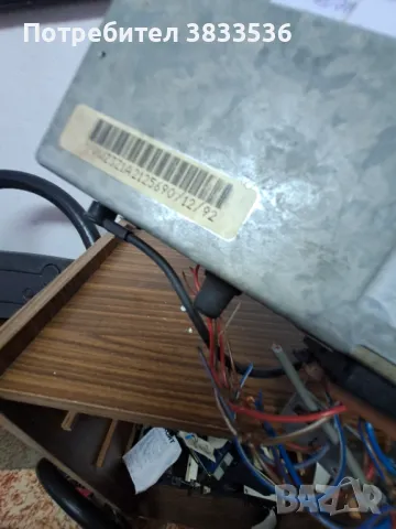 Vw Alpha оригинално радио за Vw Golf Mk2 & Jetta Mk2, снимка 4 - Части - 49698575