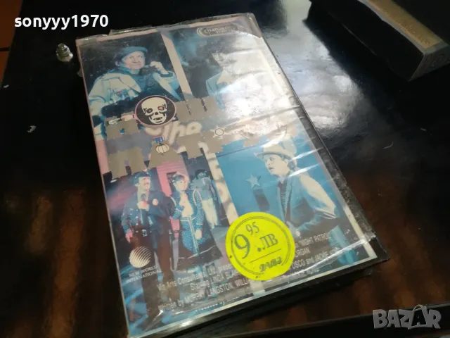 НОЩЕН ПАТРУЛ-VHS VIDEO TAPE 2205251836, снимка 3 - Други жанрове - 50392143