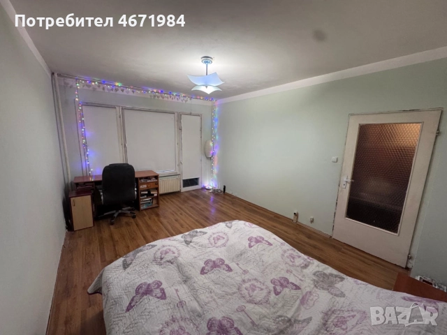 Продава 2-СТАЕН, град София, Дружба 2 (45кв метра), снимка 2 - Апартаменти - 52692854