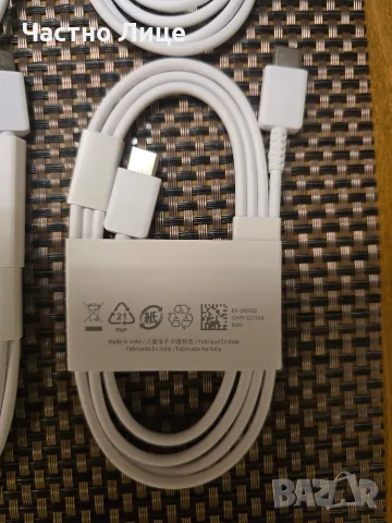 Оригинален кабел USB-C към USB-C за Samsung , снимка 2 - USB кабели - 55905098