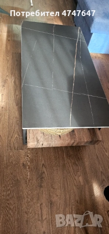 Холна масивна маса