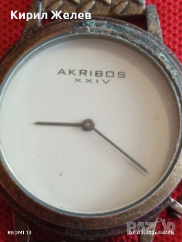 Красив дамски часовник AKRIBOS QUARTZ стил и елегантност 53745, снимка 3 - Дамски - 53674579