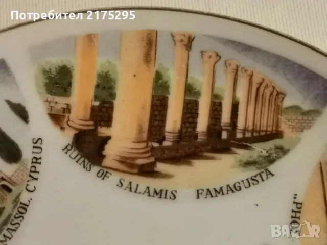 декоративна стенна чиния-Кипър, снимка 8 - Декорация за дома - 49319722