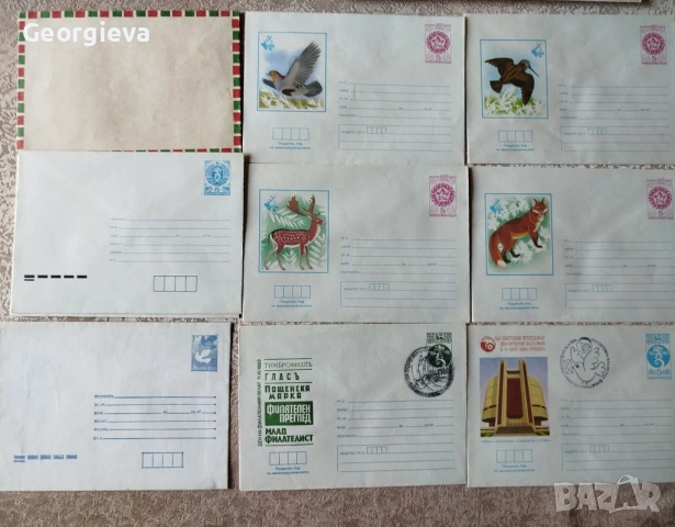 Пощенски пликове, Карти максимум, снимка 4 - Филателия - 53857927