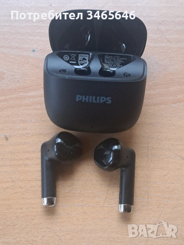 PHILIPS безжични слушалки, снимка 9 - Bluetooth слушалки - 53480842