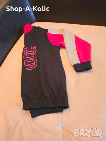 Original AC Milan Born in 1899 Prodotto Ufficiale Tracksuit, снимка 2 - Спортни дрехи, екипи - 50355622