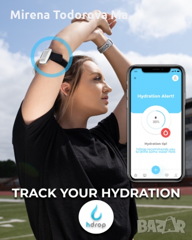 hDrop - Електролити, хидратация и проследяване на температурата, снимка 4 - Фитнес уреди - 36036085