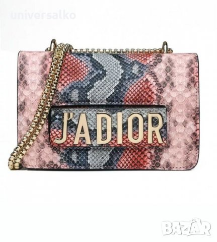 Луксозна дамска чанта J'A DIOR, снимка 3 - Чанти - 38998695