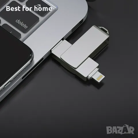 Универсална флашка 128GB за iPhone/ Android/ Windows, снимка 7 - Други - 48549326
