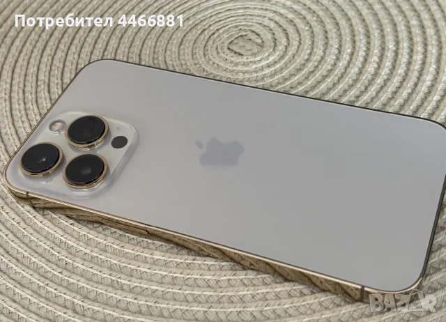  iPhone 13 Pro – Gold, 128 GB  Т, снимка 2 - Apple iPhone - 56242365