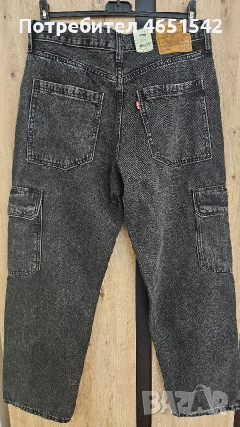 НОВИ Levis 568 карго дънки