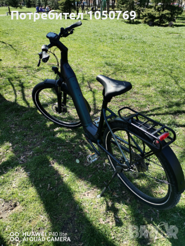 Ktm Machina Gran 610 2022, снимка 5 - Велосипеди - 36396685