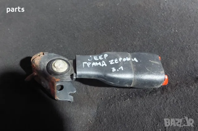 Закопчалка Колан Jeep Гранд Чероки WJ , снимка 4 - Части - 47284189