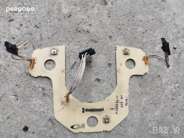 Платка за волан за Опел Астра Н, снимка 2 - Части - 41352037