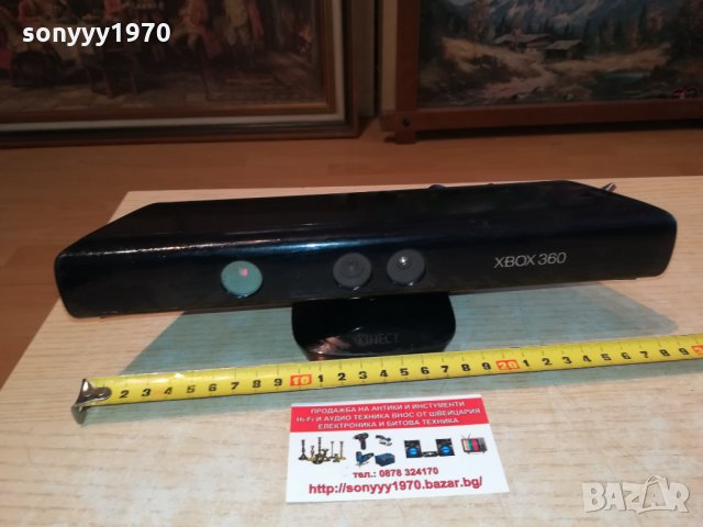 xbox 360 kinect-внос france 2802221401, снимка 7 - Xbox конзоли - 35943520