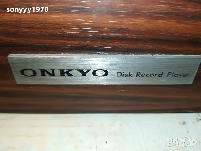 ПОРЪЧАН-ONKYO-ЯПОНСКИ ГРАМОФОН 0101231314, снимка 6 - Грамофони - 39153970
