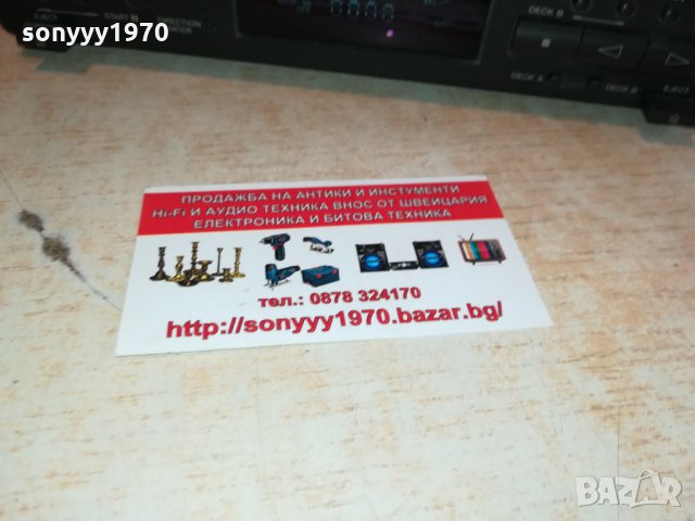 SONY RECEIVER+REVERSE DECK X2-JAPAN 0303221101, снимка 10 - Ресийвъри, усилватели, смесителни пултове - 35977481