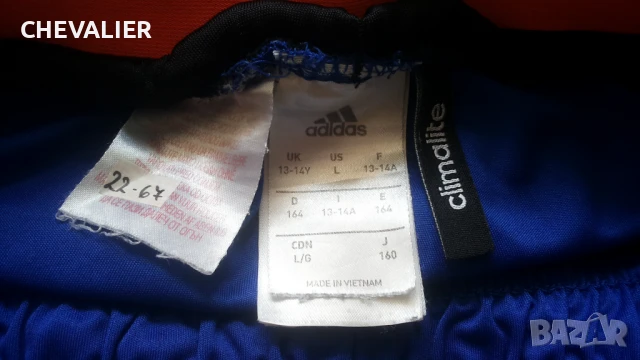 Adidas Kids Shorts Размер 13-14 г / 164 см детски къси панталони 22-67, снимка 8 - Детски къси панталони - 50647616