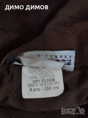 Детско зимно яке , снимка 1