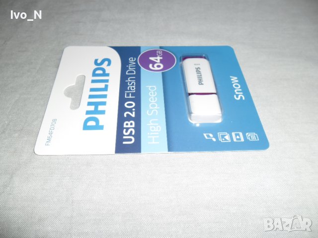 USB 2.0 Flash Drive/ Флашка Philips 64 GB., снимка 2 - USB Flash памети - 41465513