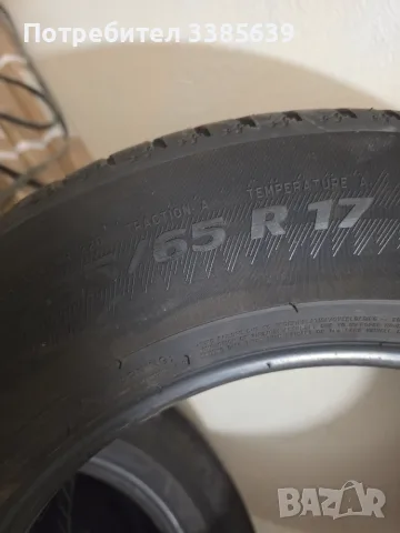 Гуми Michelin 235/65/R17