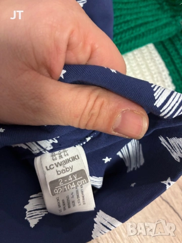 Шапка , снимка 2 - Шапки - 53010711