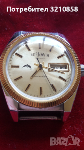  CORNAVIN   РАКЕТА , снимка 1