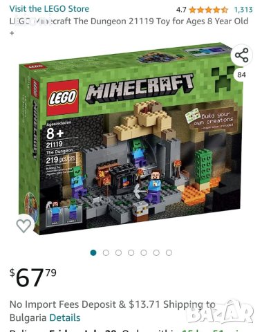 LEGO Minecraft Тъмницата 21119, снимка 14 - Образователни игри - 41406612