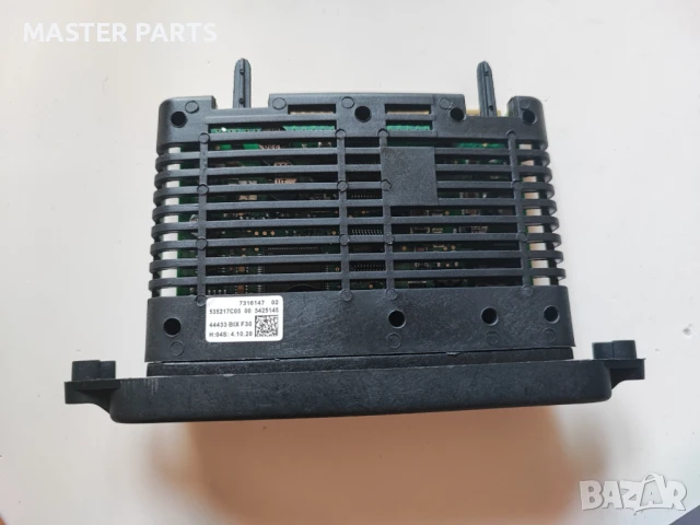    Нов Модул за Управление на Фарове (TMS/AHL) за BMW (Xenon/Adaptive - AFS) - Гаранция! 63117316186, снимка 2 - Части - 50706875