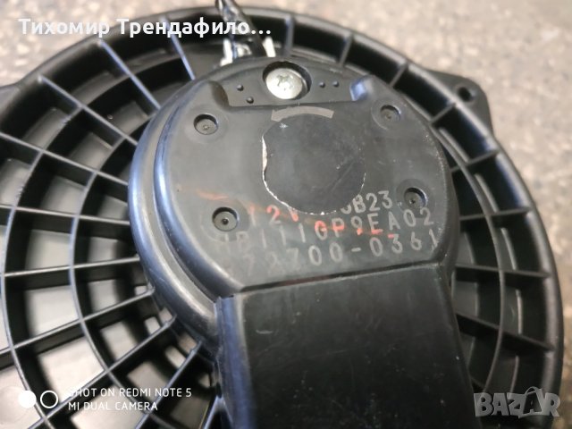 Вентилаторче парно мазда 6 2006г 972700-0361, 972700 0361, HB111GP9EA02 , снимка 3 - Части - 41598753