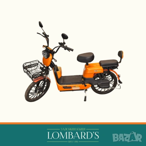 Електрически скутер Bull max 20” джанти, 750W 12Ah,, снимка 2 - Велосипеди - 53339717