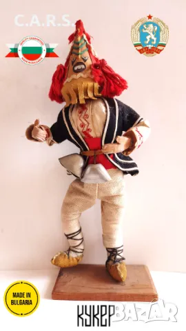 Стари български сувенири от соц. време, снимка 2 - Колекции - 50265180