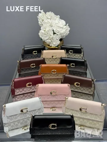 Coach ⚜️Дамски Чанти , снимка 16 - Чанти - 56402834
