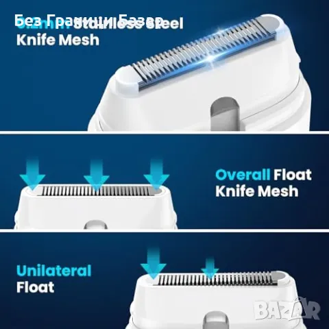 Нов Безболезнен Мини Тример за Жени – Идеален за Чувствителна Кожа, снимка 4 - Тримери - 49071114