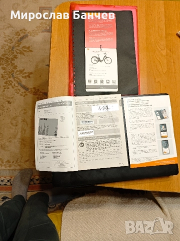 Ел. Велосипед Prophete., снимка 7 - Велосипеди - 52099890