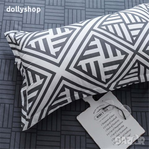 Спален Комплект 3 Части  - "Nordic Graphite", снимка 2 - Спално бельо - 42473595