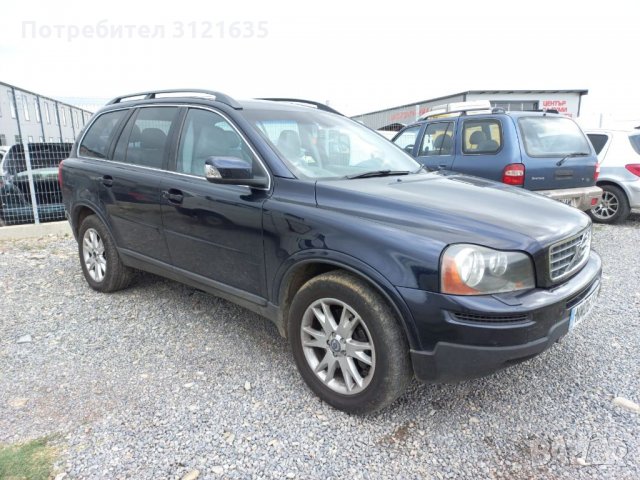 Волво XC90 на части, снимка 2 - Автомобили и джипове - 33972225