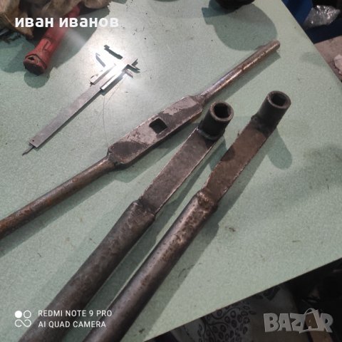 Големи Ключове Фреза, снимка 3 - Стругове - 38847284