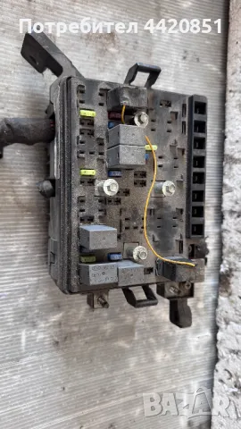 Контролен Модул (Бушонно Табло BSI / BSM ) за Kia Sportage - 91951-1F240